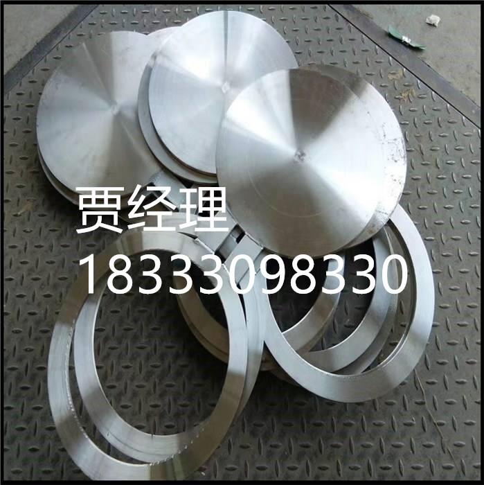 河北杰勝8字盲板生產(chǎn)廠家