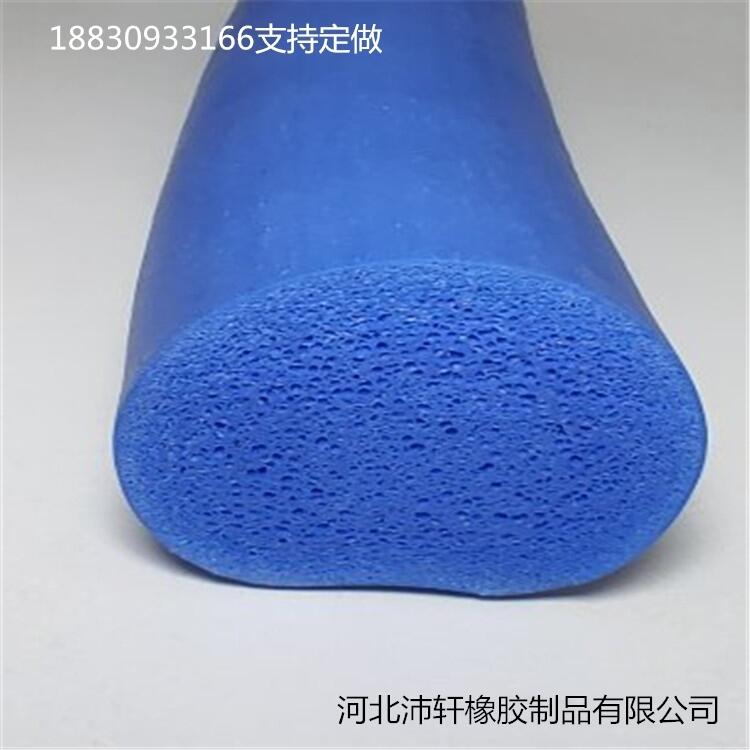 供應O型彩色密封條支持大量定做