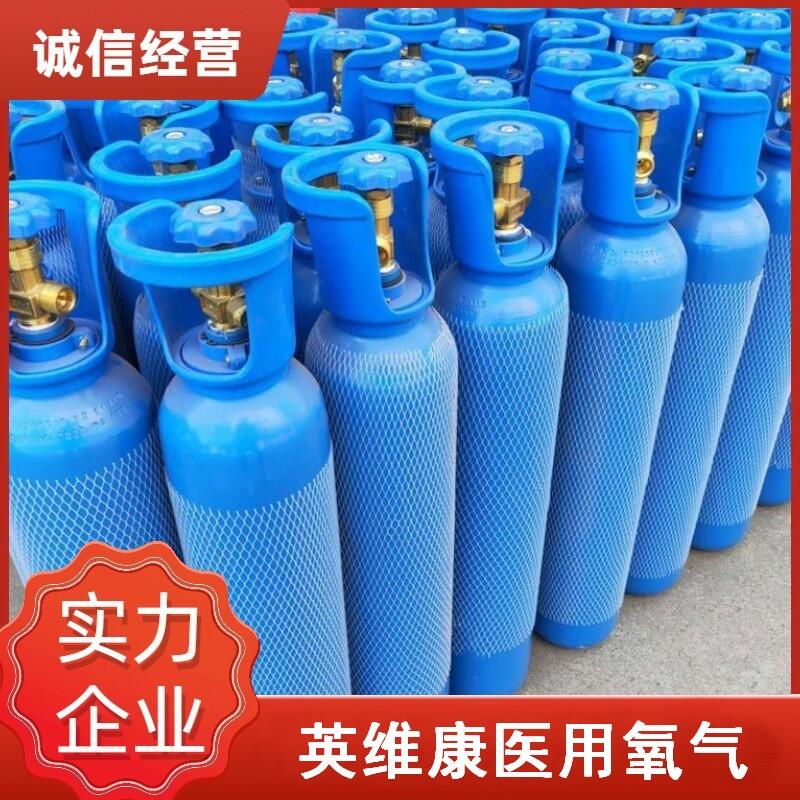 醫(yī)用氧氣，氧氣瓶，氧氣機(jī)，氧氣袋，氧氣表，吸氧管，呼吸機(jī)