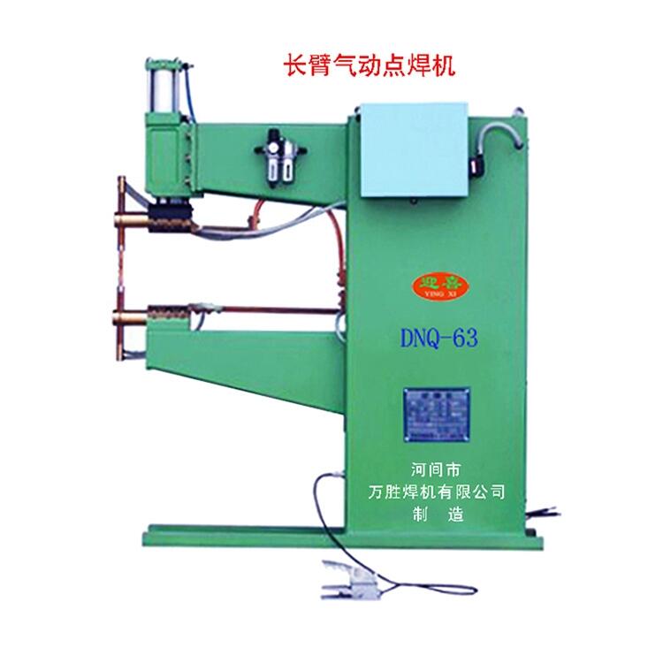 湖北多功能對焊機(jī)價(jià)格