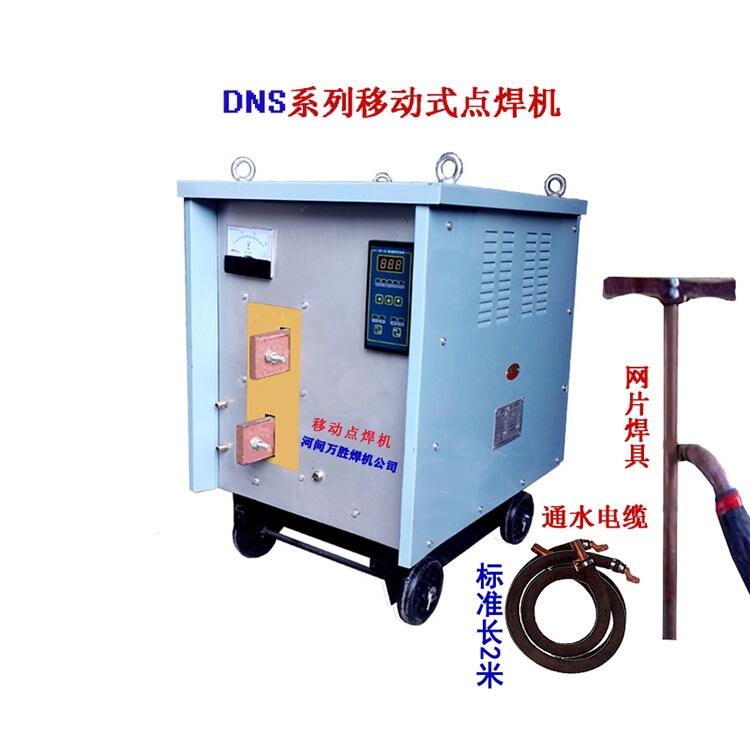 天津多功能對焊機(jī)供應(yīng)商
