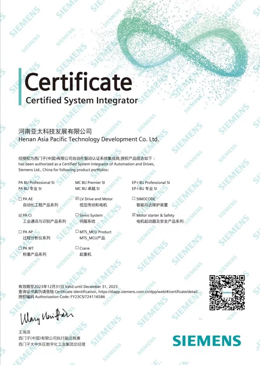 6ES79720BB610XA0TET200DPB^