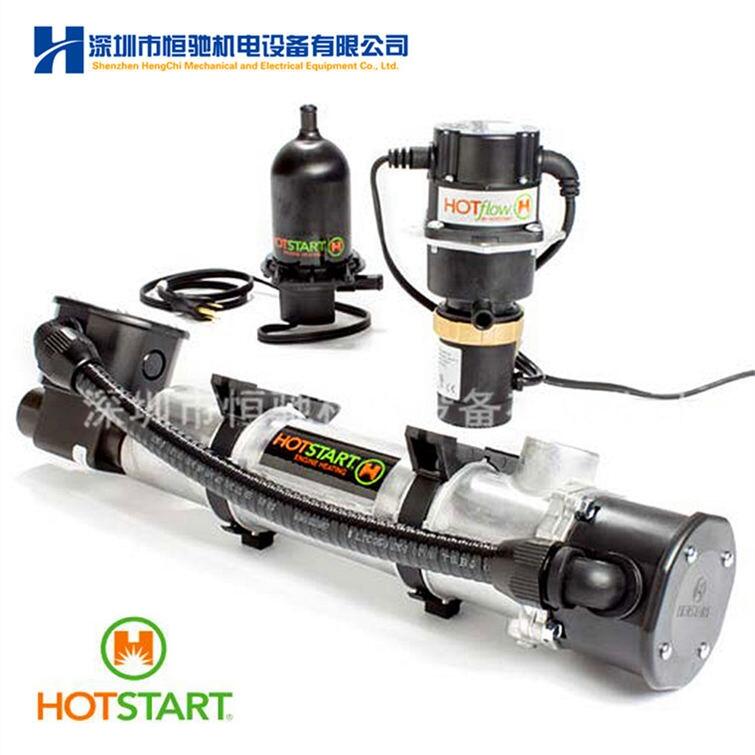 HOTSTARTӟ CB125700 (qing)ˮ׼ӟ