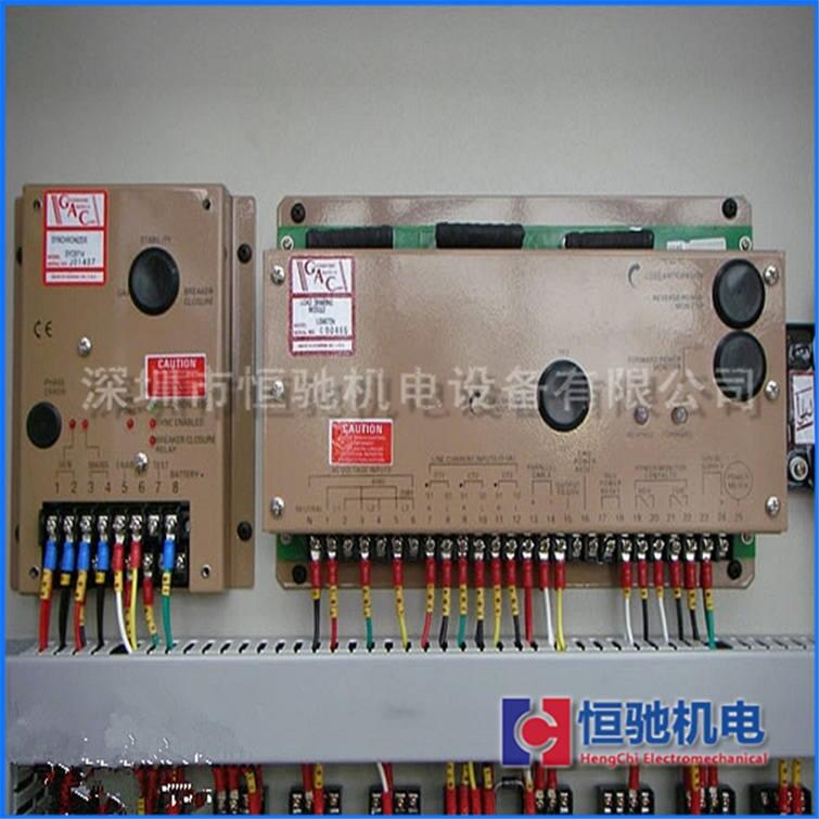 并機(jī)開關(guān)柜/市電與發(fā)電切換開關(guān)柜