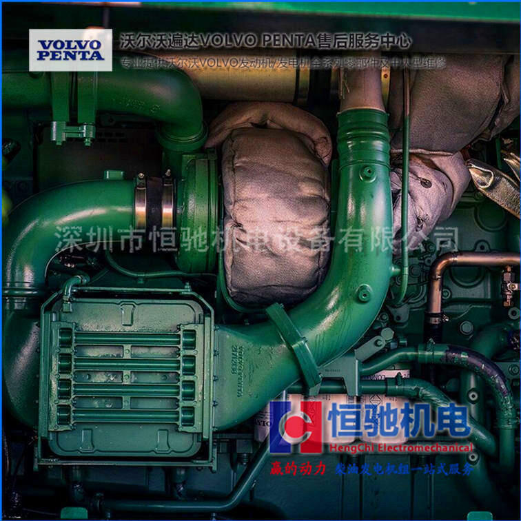 沃爾沃TAD1642GE發(fā)電機維修保養(yǎng)