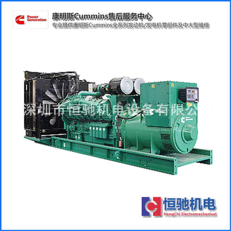 康明斯MTA11-G3發(fā)動(dòng)機(jī)保養(yǎng)三濾