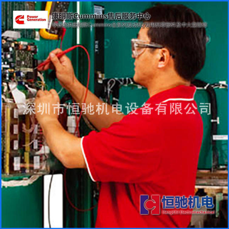 康明斯發(fā)電機(jī)組維修配件|K50進(jìn)氣門(mén)