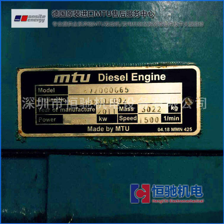 (gu)MTUY՚V|18V2000G65B(yng)Vо