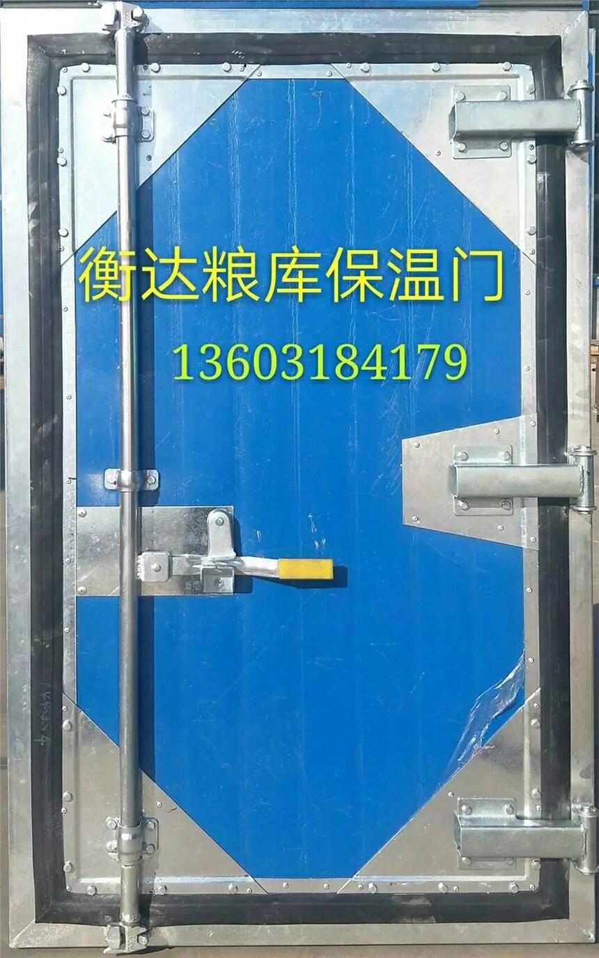 供應(yīng)佳木斯糧庫(kù)保溫門(mén)質(zhì)量最好價(jià)格低