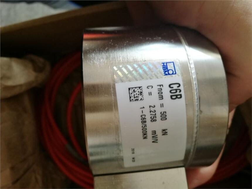 HBMQ؂1-U9B/200N