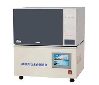 在線水分測(cè)定儀