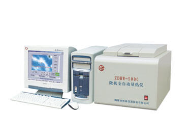 煤炭化驗(yàn)微機(jī)量熱儀ZDHW-5000