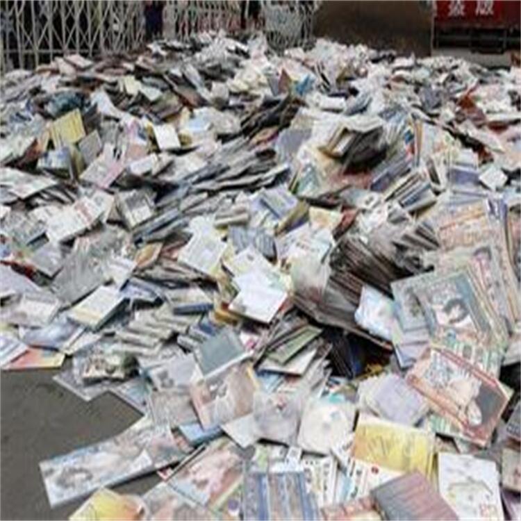 佛山南海區(qū)文檔文件紙銷毀保密處理方案