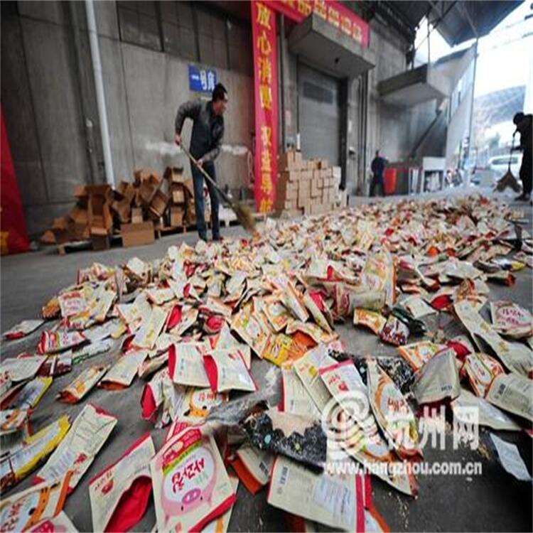 江門新會不達標洗發(fā)水案例展示