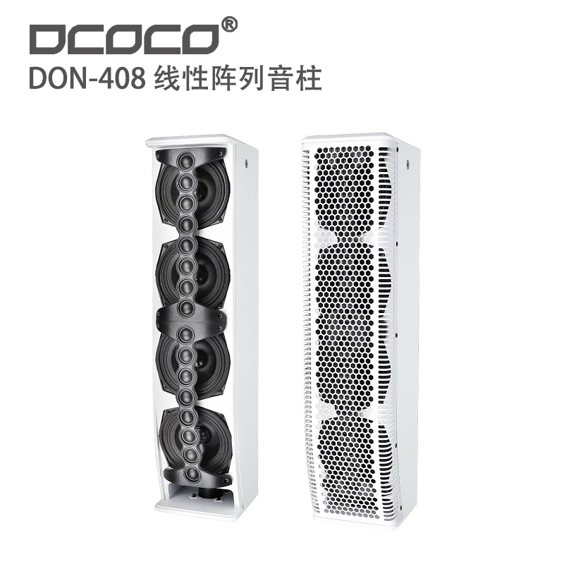 DCOCO/Ͽƿ DON-408 ɶƄԴ푔Uϵy(tng)