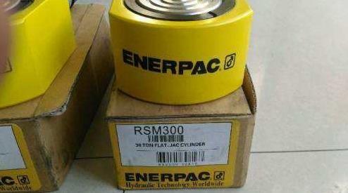 美國ENERPAC恩派克分離式千斤頂