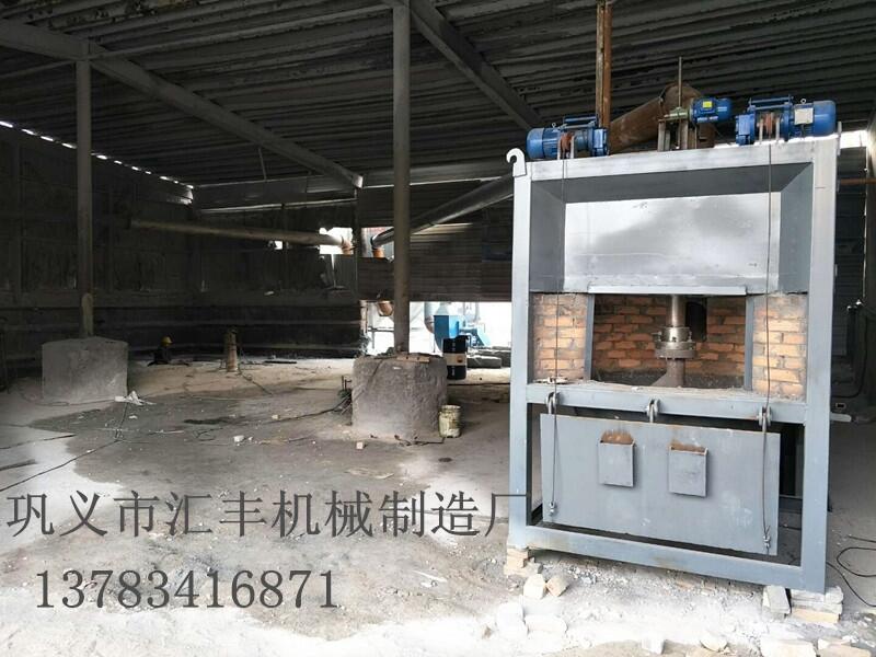 河北可供用戶現(xiàn)場(chǎng)試機(jī)的高效環(huán)保無(wú)污染的節(jié)能型鋁灰炒灰機(jī)