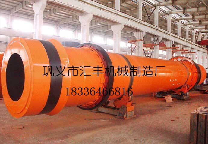 廣東專業(yè)制造工業(yè)滾筒冷卻機生產(chǎn)設備一件代發(fā)價格低