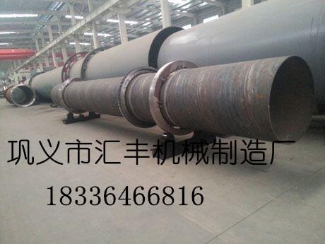 黑龍江環(huán)保型鋁灰冷灰桶優(yōu)質(zhì)制冷設(shè)備產(chǎn)品歡迎選購！