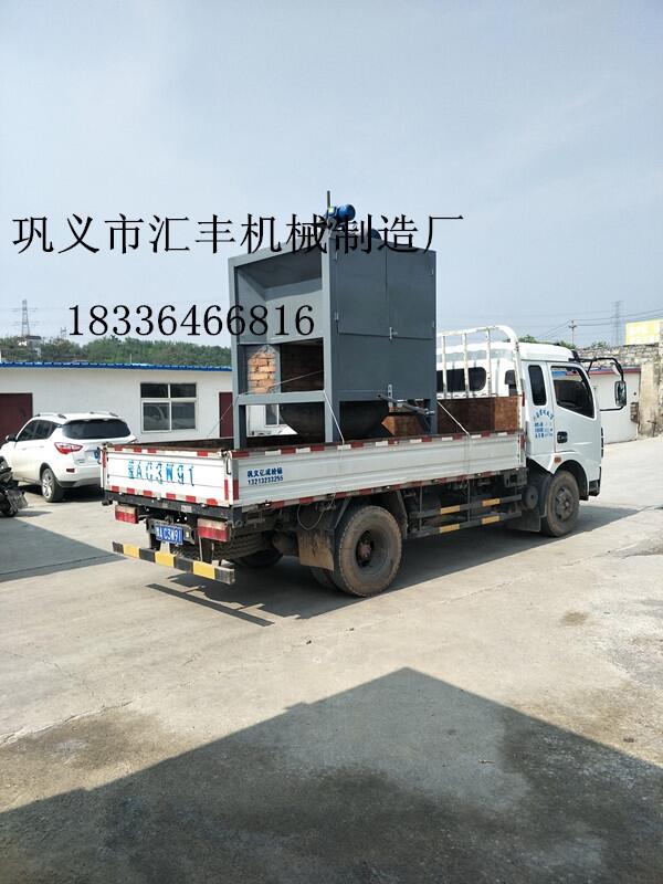 湖南熱銷環(huán)保110型鋁灰炒灰機回收率高