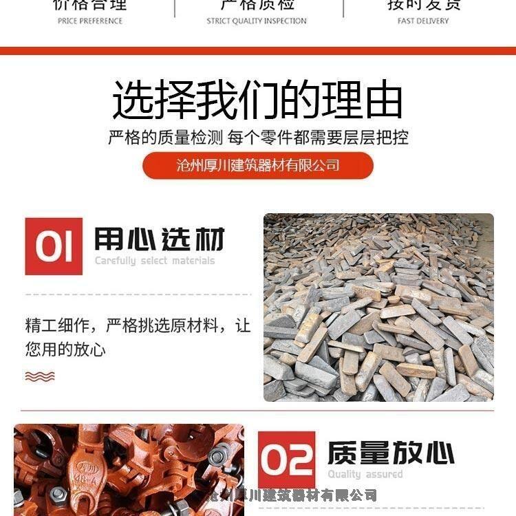 河北實(shí)心絲杠哪里有生產(chǎn)廠家