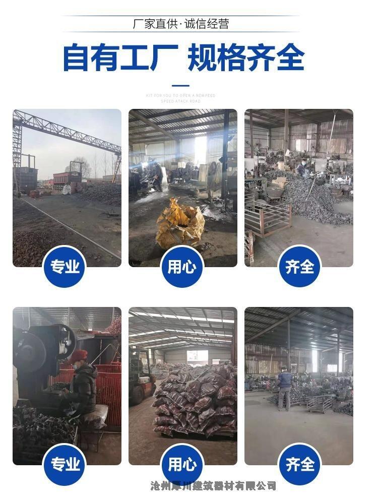 河北盤扣頂托安全可靠