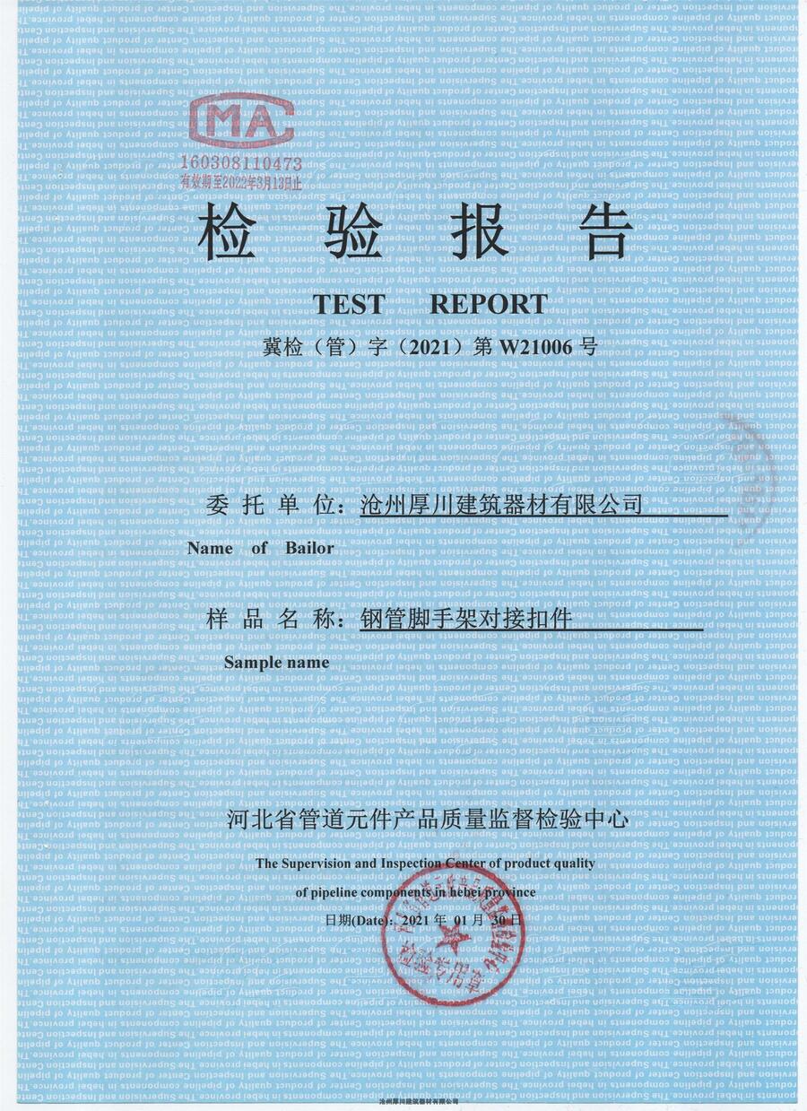 河北實心絲杠供應商