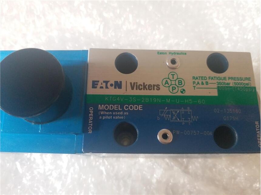 吉林810050113 H-4WEH16E1X/6ZG24N9EK4/Z 力士樂Rexroth