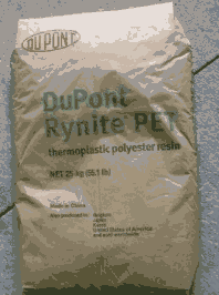 PET Adell  WL-38