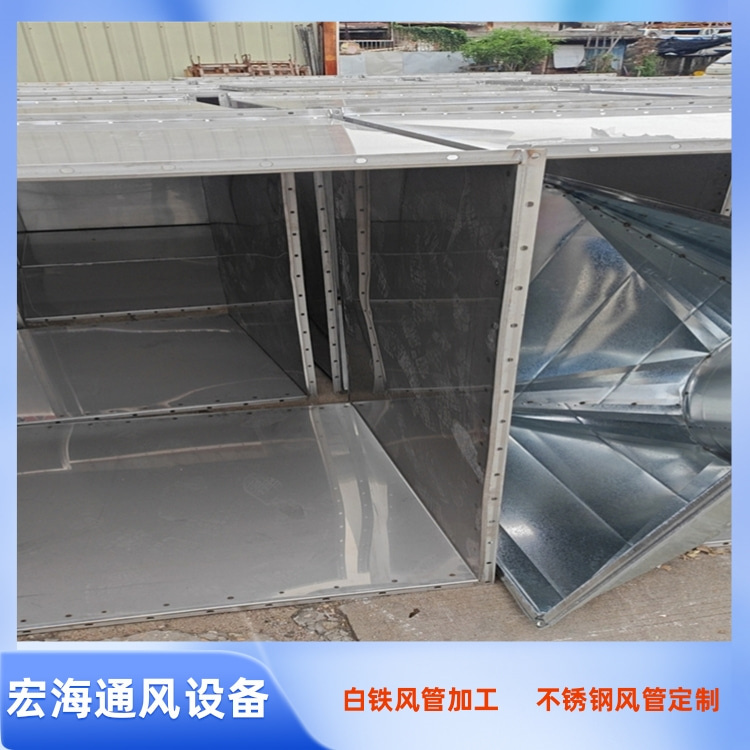 鉛山不銹鋼風管加工廠承接304不銹鋼滿焊風管 不銹鋼共板鍍鋅風管定做