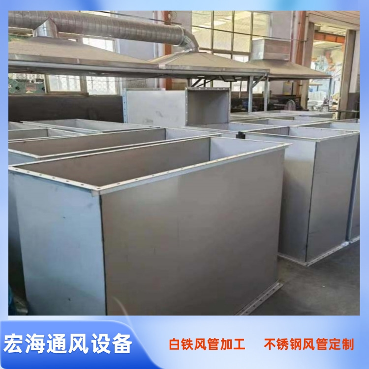 ˲PL(fng)ܼӹSн304P䓝ML(fng) P䓹\L(fng)ܶ