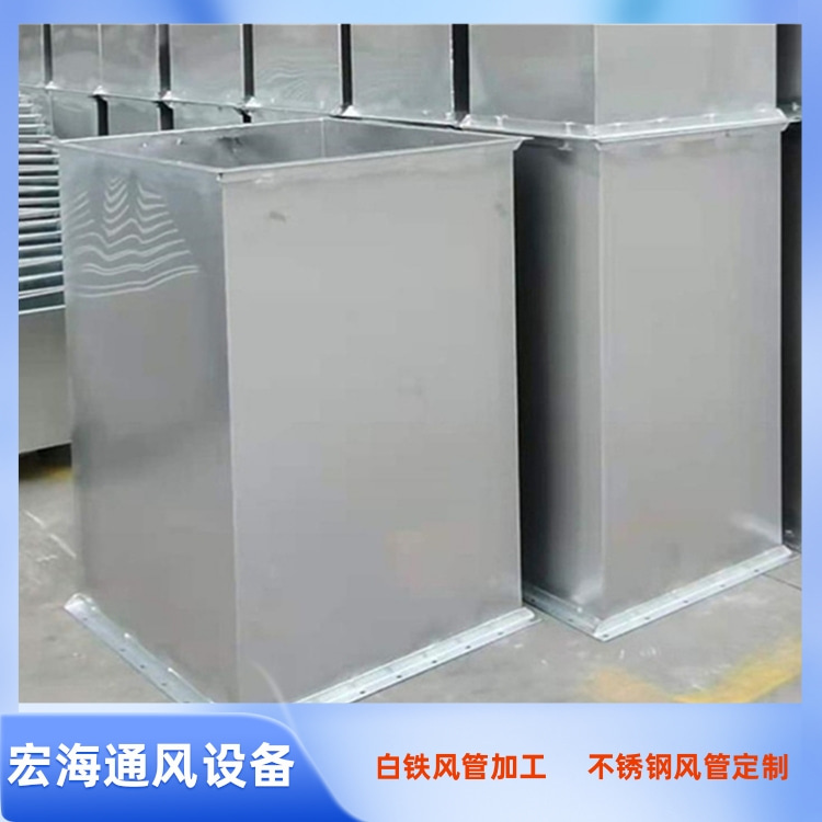 萍鄉(xiāng)市不銹鋼風(fēng)管生產(chǎn)廠家供應(yīng)304不銹鋼排煙風(fēng)管 不銹鋼焊接排風(fēng)管加工
