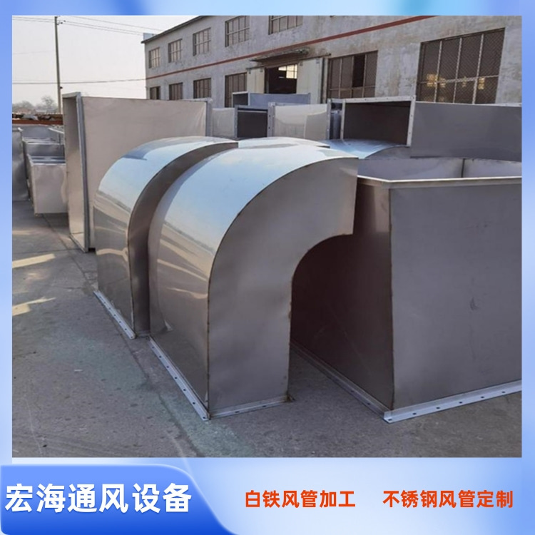 dPL(fng)ܼӹSн304P䓝ML(fng) P䓹\L(fng)ܶ