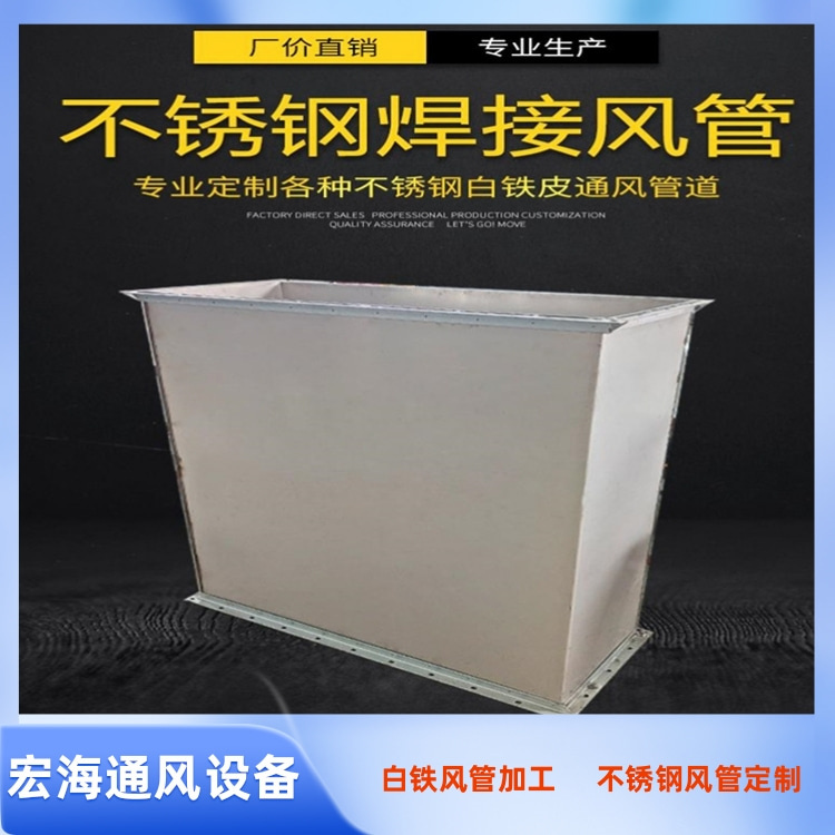M岻PL(fng)ܼӹSн304P䓝ML(fng) P䓹\L(fng)ܶ