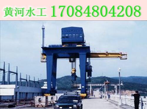 甘肅天水水利專用起重機廠家售后服務(wù)優(yōu)良