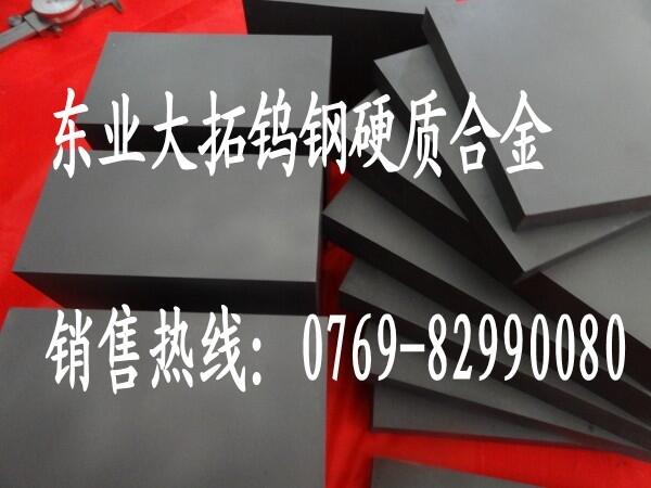 V|u䓏S CD650u䓃r(ji)