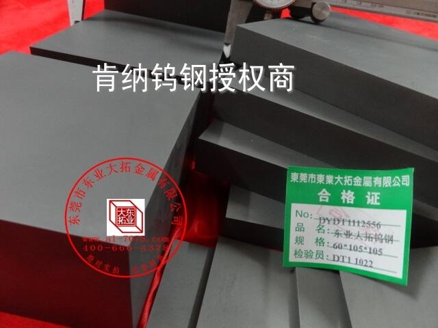 (yng)CD650gu䓰 CD650guL(zhng)l