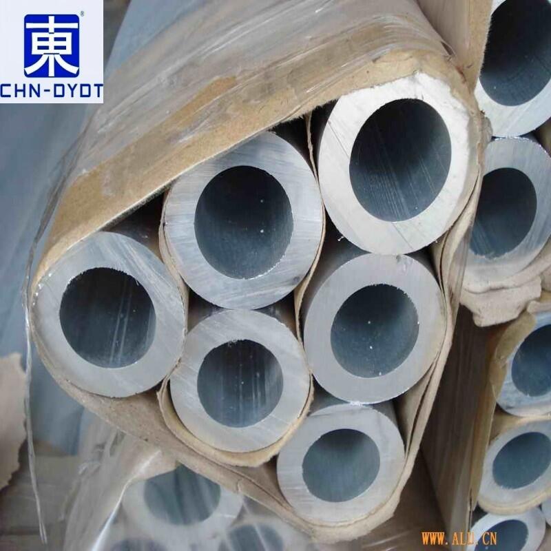 供應(yīng)純鋁1050鋁板  進(jìn)口1050工業(yè)純鋁