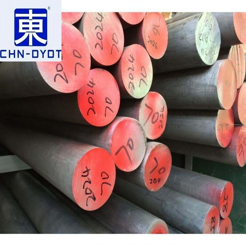 批發(fā)高性能2A12鋁合金板    2A12鋁合金質(zhì)量