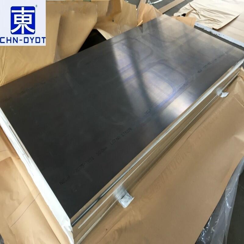 廠家直銷3003鋁板 3003高品質(zhì)鋁板