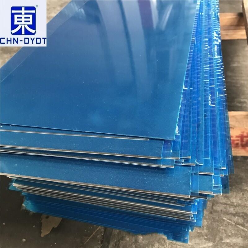 6061防滑鋁板 6061鋁板力學能力