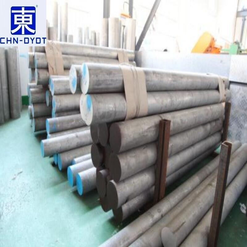 湖南1050純鋁棒 1050純鋁規(guī)格	