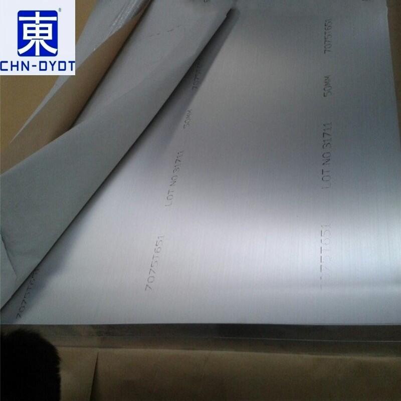 5083光亮鋁板 5083鋁板化學(xué)成分