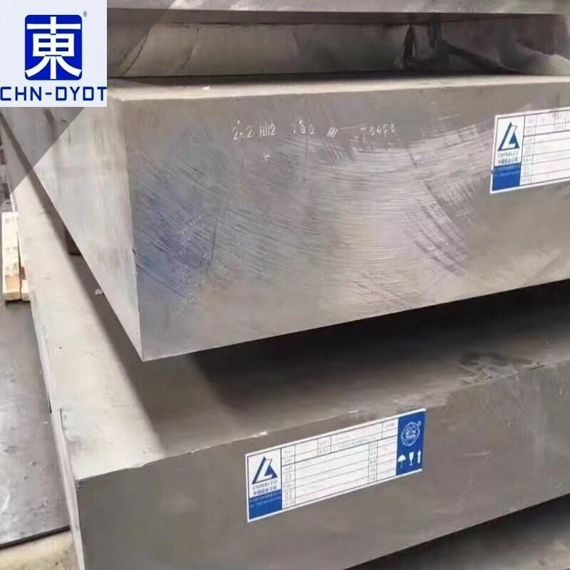 批發(fā)2024鋁板 2024鋁板硬度標(biāo)準(zhǔn)