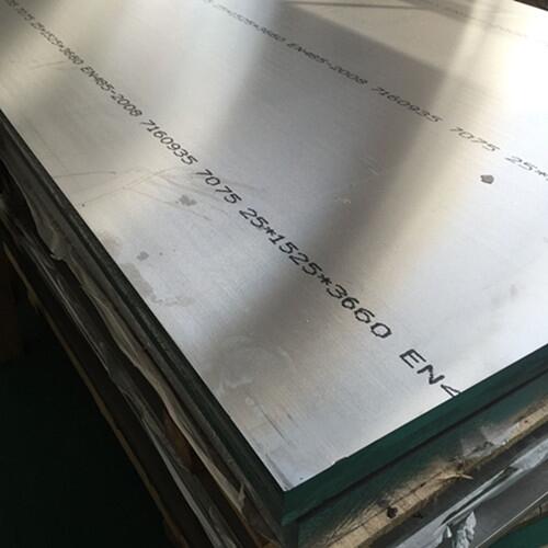 批發(fā)A2024鋁板 2024-T351鋁合金薄板