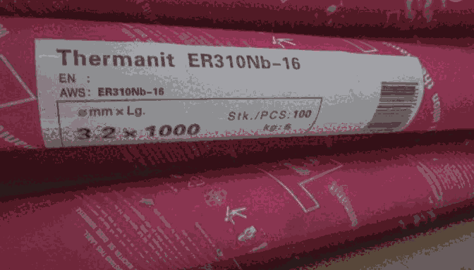 ɭwo(h)zThermanit 439 TiƷ