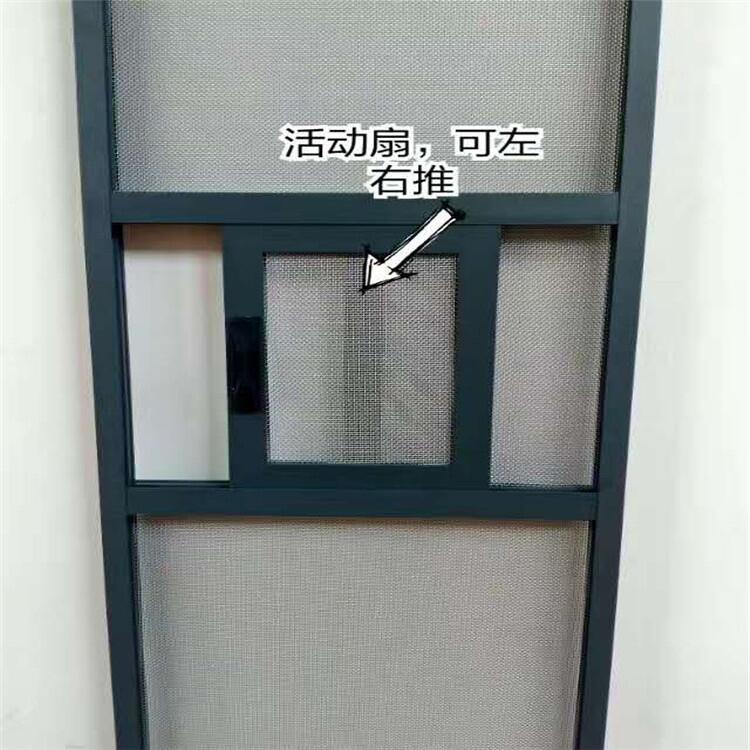 沙灣紗窗訂制 防蚊防護(hù)防盜  304材質(zhì)06mm金剛網(wǎng)  恒康勝品牌