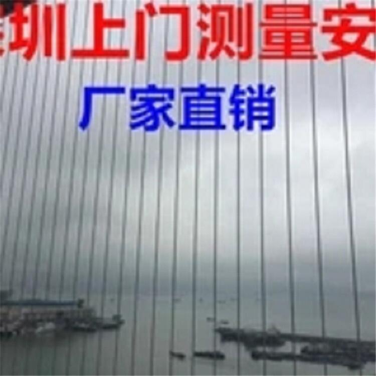 深圳小孩防護網(wǎng)安裝  規(guī)格2.5mm  防護防盜  恒康勝品牌 免費測量報價