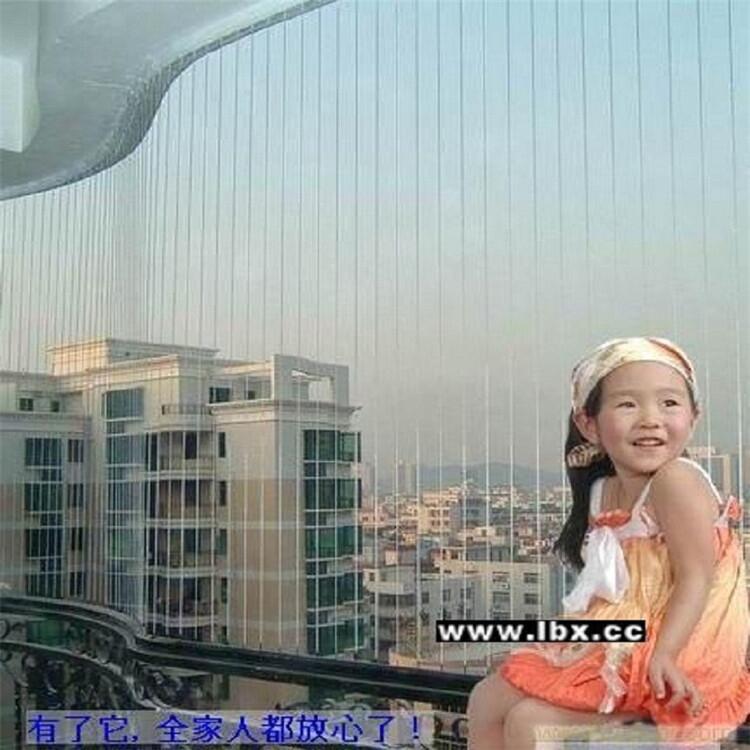 西麗防護(hù)網(wǎng)西鄉(xiāng)防護(hù)網(wǎng)新安防護(hù)網(wǎng)桃源居防護(hù)網(wǎng)福永防護(hù)網(wǎng)防護(hù)欄