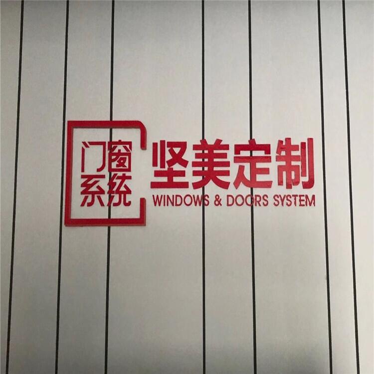 深圳堅美門窗 廠家直銷  品質保證   免費測量 價格優(yōu)惠